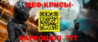 круглые Комсомольск-на-Амуре