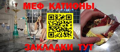 2c-b Коммунар