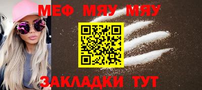 2c-b Коммунар