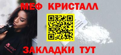 2c-b Коммунар