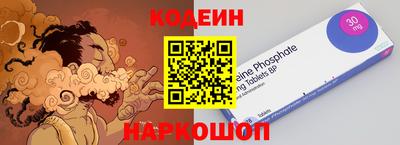 мет Конаково