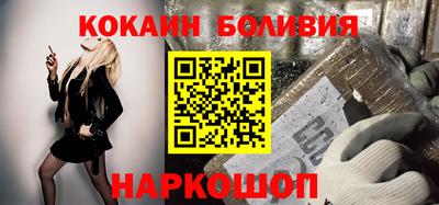 мет Конаково