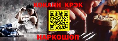 круглые Комсомольск-на-Амуре