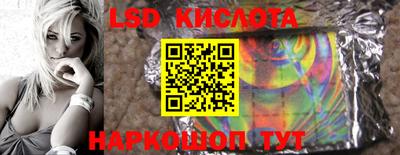мет Конаково