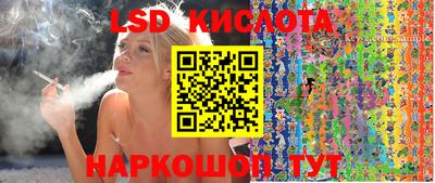 героин Краснознаменск