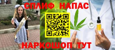 2c-b Коммунар