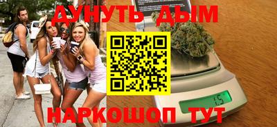2c-b Коммунар
