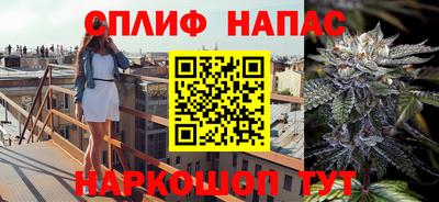 apvp Краснокаменск