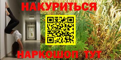 apvp Краснокаменск