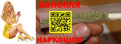 2c-b Коммунар