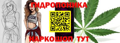 2c-b Коммунар