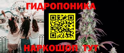 круглые Комсомольск-на-Амуре