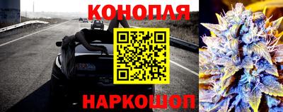 круглые Комсомольск-на-Амуре