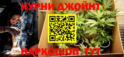 2c-b Коммунар