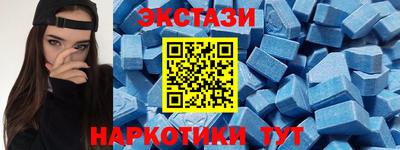 мет Конаково