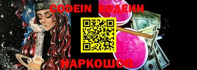 apvp Краснокаменск