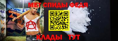 круглые Комсомольск-на-Амуре