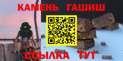 2c-b Коммунар
