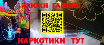 мет Конаково