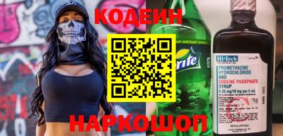 круглые Комсомольск-на-Амуре