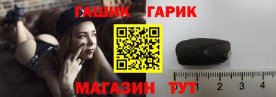 apvp Краснокаменск