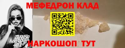 2c-b Коммунар