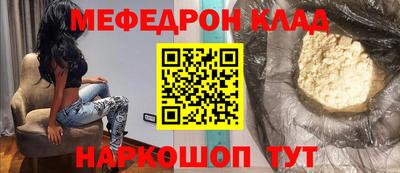 2c-b Коммунар