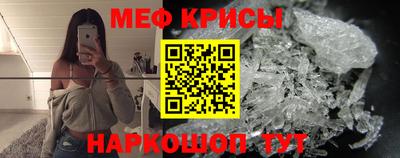 2c-b Коммунар