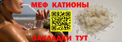 2c-b Коммунар