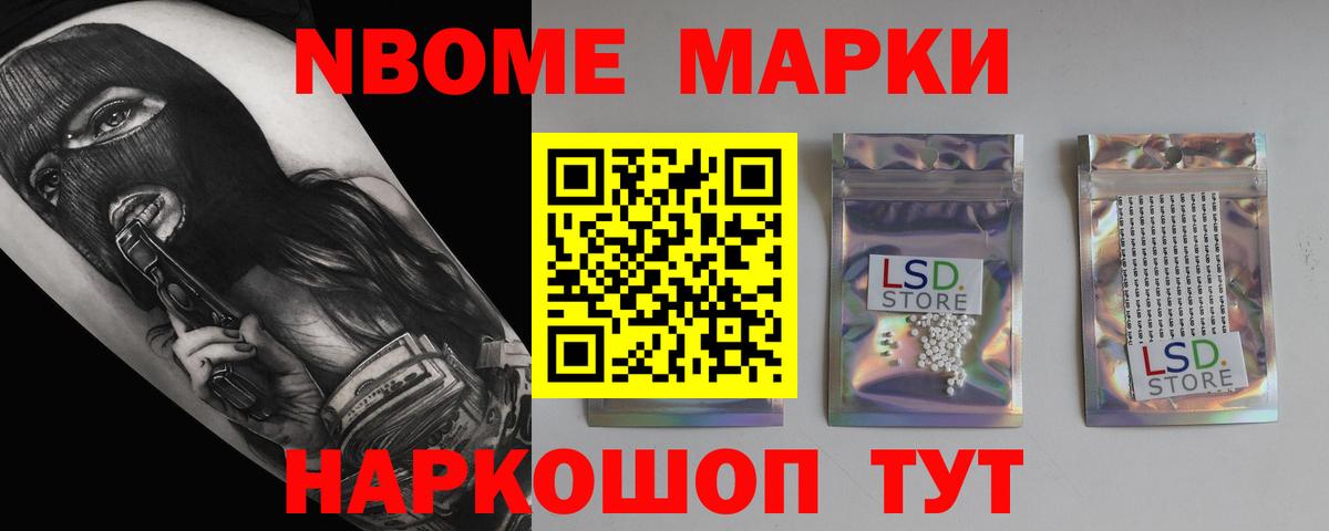 Лсд 25 экстази ecstasy  Вход с VPN  ЛСД экстази кислота  Комсомольск-на-Амуре 